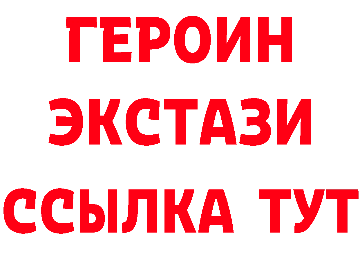 Альфа ПВП СК как зайти маркетплейс ссылка на мегу Саранск